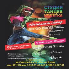 220x220 слева внизу 220x220 слева внизу