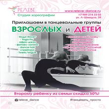 460x80 внизу на главной 460x80 внизу на главной