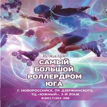 460x80 внизу 460x80 внизу
