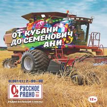 220x140 слева 220x140 слева