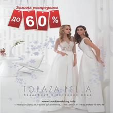 220x120 внизу второй ряд 220x120 внизу второй ряд